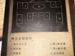 -剧狐剧本杀(徐汇1号店)