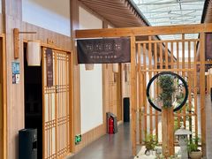 -玖合素手·轻养足浴SPA(云纺大悦城店)