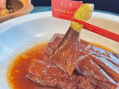 -誉八仙粤菜(万象天地店)