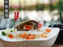 -杭州君悦酒店·湖滨28中餐厅