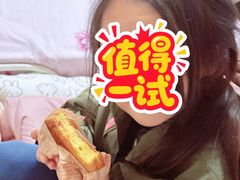 -莫朗核桃饼(虹泉路店)