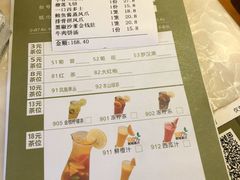 -粤点王茶楼(海丰店)