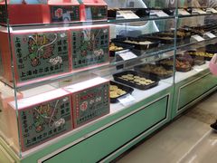 面包甜点陈列柜-上海哈尔滨食品厂(合生汇店)