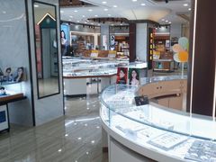 -现代眼镜批发城(台东三路店)