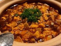 海胆麻婆豆腐-北京柏悦酒店·锦庭餐厅Dining Room