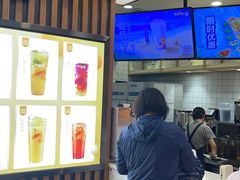 -CoCo都可(北新桥店)