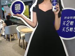 -luckincoffee瑞幸咖啡(香港名店街店)