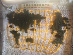 -青岛葡萄酒博物馆