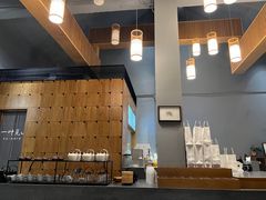 -一叶觅山(半边街店)