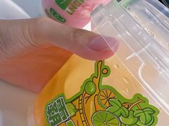 -柠檬7(万达一店)