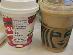-星巴克(深圳百度大厦西塔店)