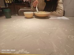 -松鹤楼·苏式汤面(虹桥天地店)