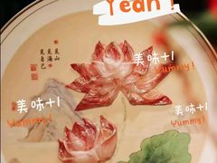 -牛道·和牛九食(市府恒隆广场店)