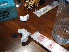 -串来串去(中关村店)