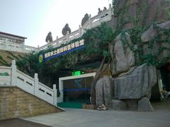 -西安汉城湖景区