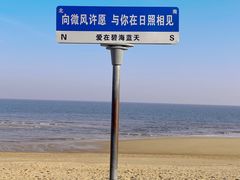 -巧克力渔家.小船海鲜家常菜(万平口店)