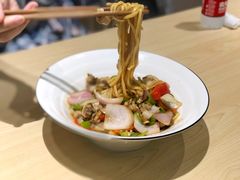 -汤去三面