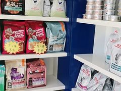 -瑞派宠物医院·CT影像中心·猫友好医院(奥城店)