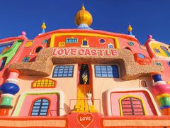 -漳州滨海火山岛自然生态风景区