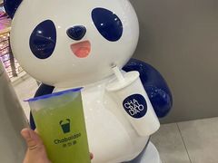 -茶百道(京华城店)