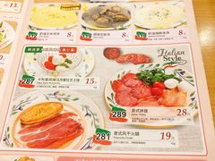 菜单-萨莉亚意式餐厅(莲花国际广场店)
