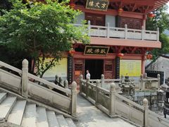 -飞霞风景名胜区