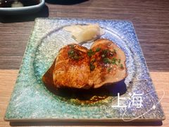 -炙柒Sekinana·精致日料(合生汇店)