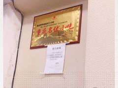 -阿坤传统手工小吃(沙坪坝店)