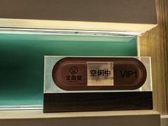 -艾柏堂8090经络·艾灸养生(御庭府邸店)