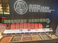 -四道菜·福建菜馆(新街口金鹰店)