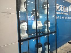 -雍禾植发全国连锁