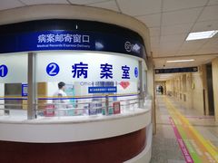 -北京医院