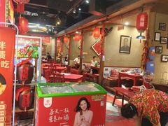 -北二荒(红西店)
