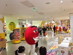 -m豆巧克力世界(上海世茂广场店)