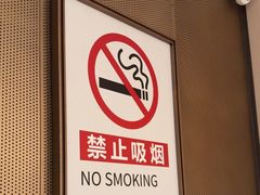 -京味斋·烤鸭·北京菜(安贞店)