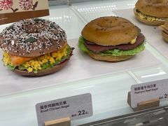 -Tims天好咖啡·贝果(东方广场店)