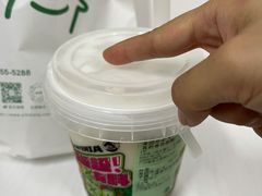 -益禾堂(鹭江店)
