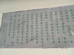 -小河直街历史文化街区