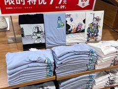 -优衣库(广州恒宝广场店)