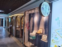-燕庭·纯燕窝·甜品下午茶(南京西路店)