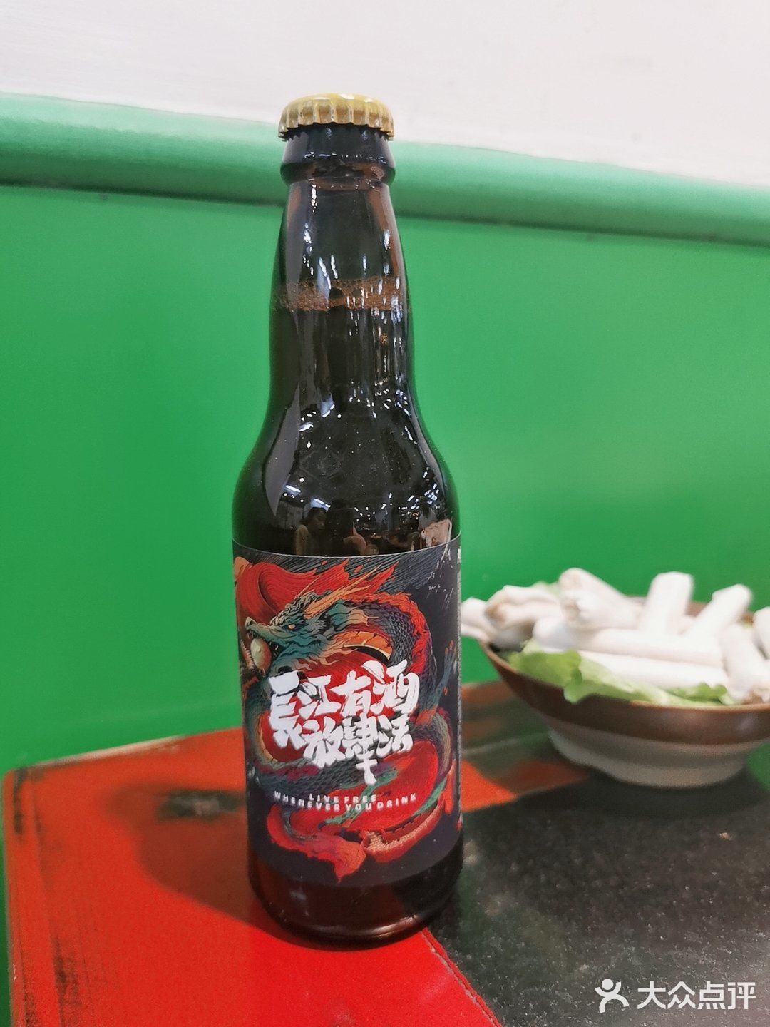 灯晃精酿啤酒🍺🍺