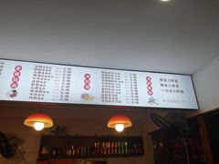 菜单-阿伟鹅肉面馆白斩店(谢家总店)