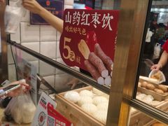 -包道广式点心专门店(振业店)