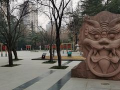 -木塔寺遗址生态公园