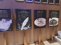 -忆江南·临江鱼馆