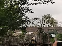 -武汉动物园
