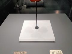 -贵州省博物馆(新馆)