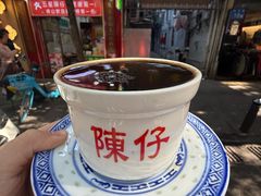 -陳仔(北京路店)