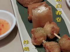 酥皮山楂叉烧包-蔡澜点心(三里屯T+MALL店)