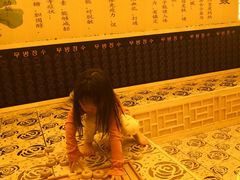 -金陵春梦足道SPA养生